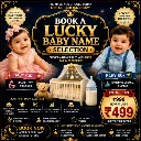 VastuShastratoday_Eng_2_1fe9c273-a43a-4743-a2a2-d7d67420d469.webp