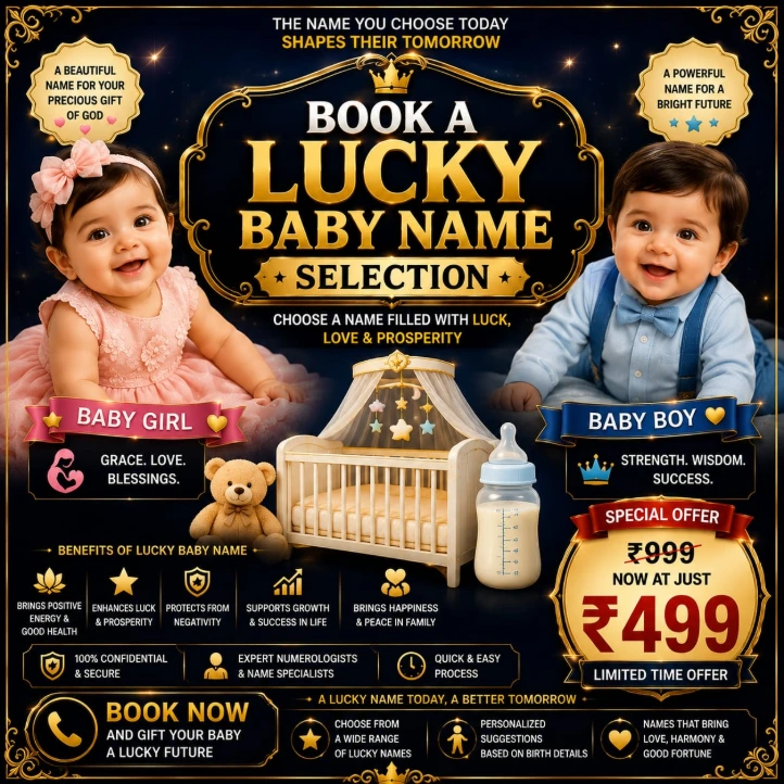 Lucky Baby Name Selection