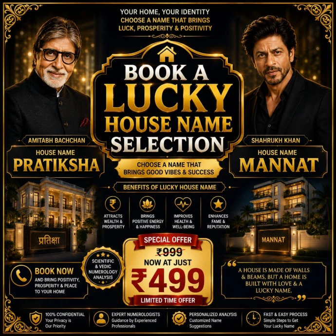 Book Lucky House Name Selection